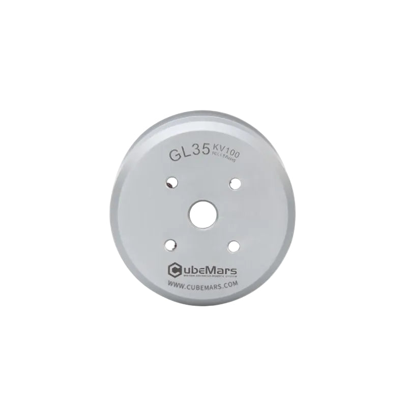 CubeMars GL35 KV100 Motor