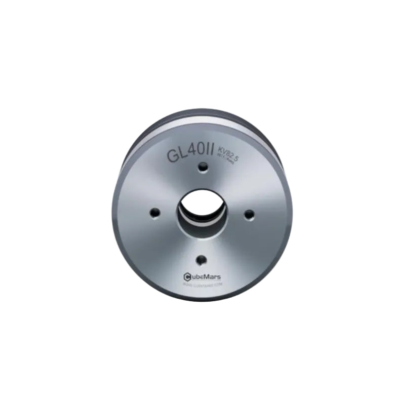 CubeMars GL40 II KV82.5 Motor