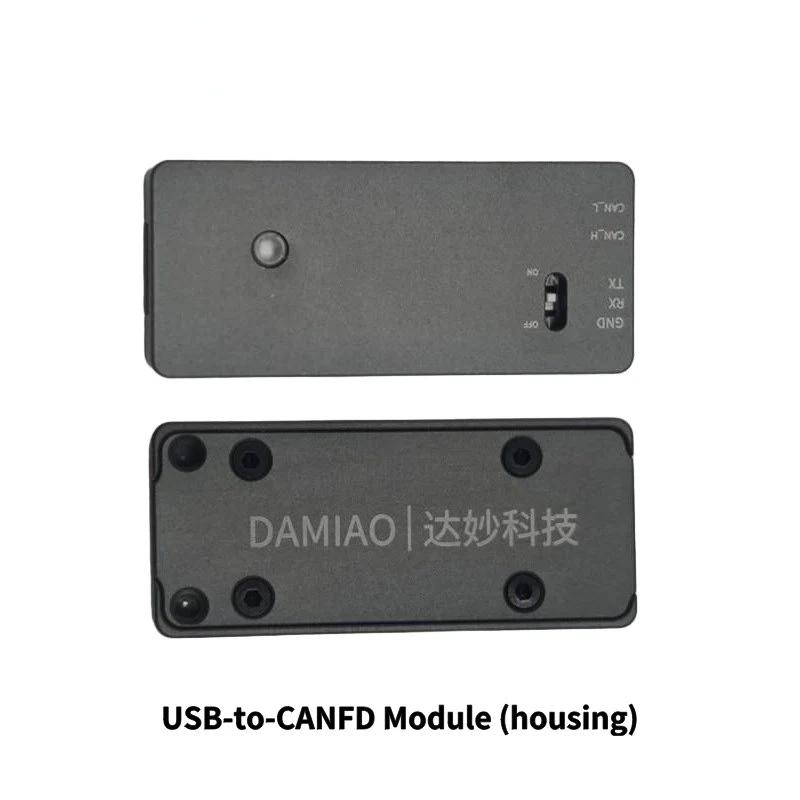 DAMIAO DM-J8009P-2EC-Integrated Brushless Motor