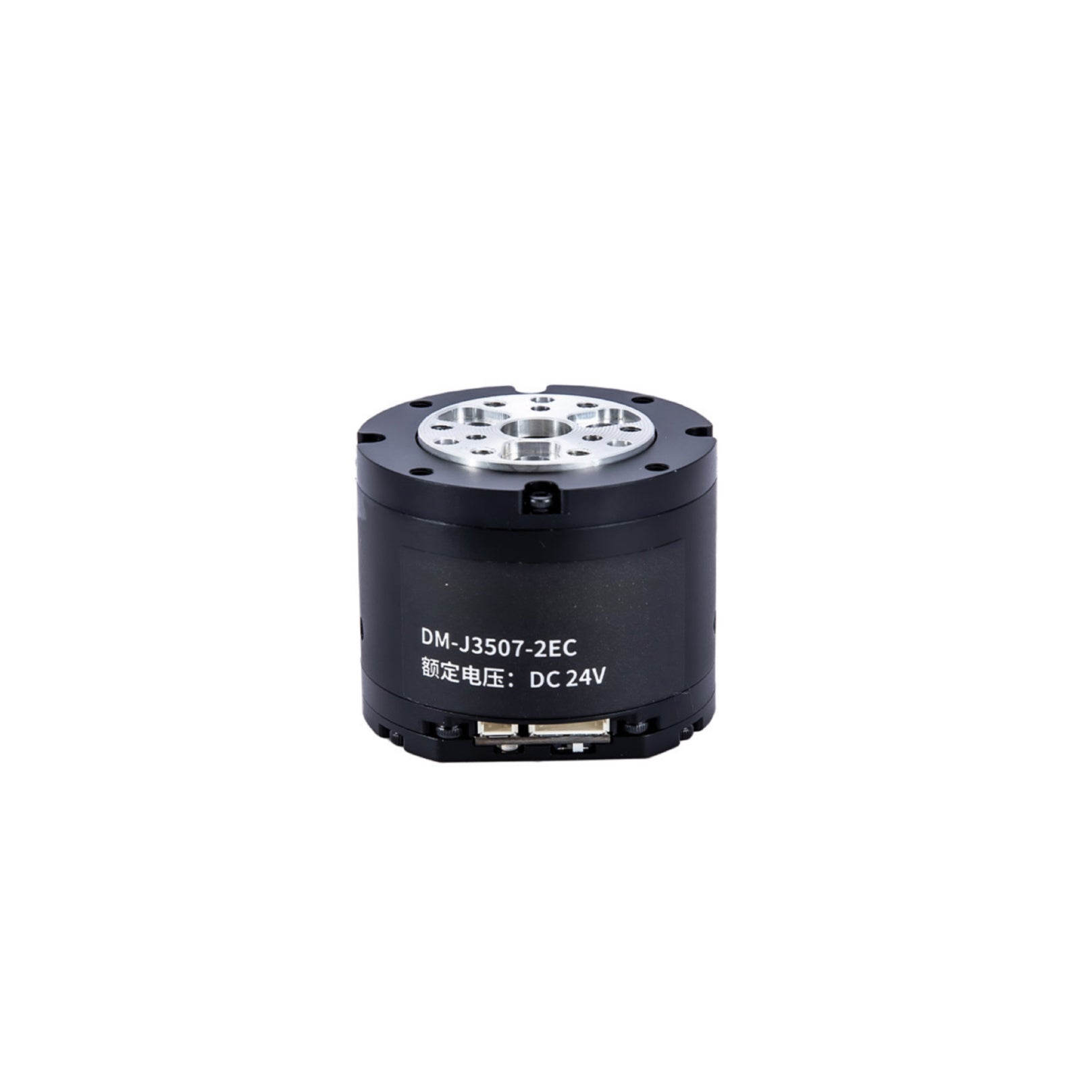 DAMIAO DM-J3507-2EC-Integrated Brushless Motor