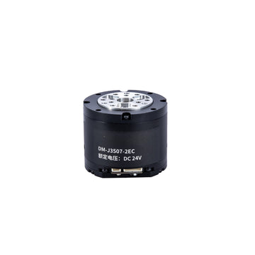 DAMIAO DM-J3507-2EC-Integrated Brushless Motor