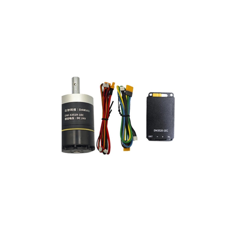 DAMIAO DM-S3519-1EC Integrated Planetary Brushless Servo Motor