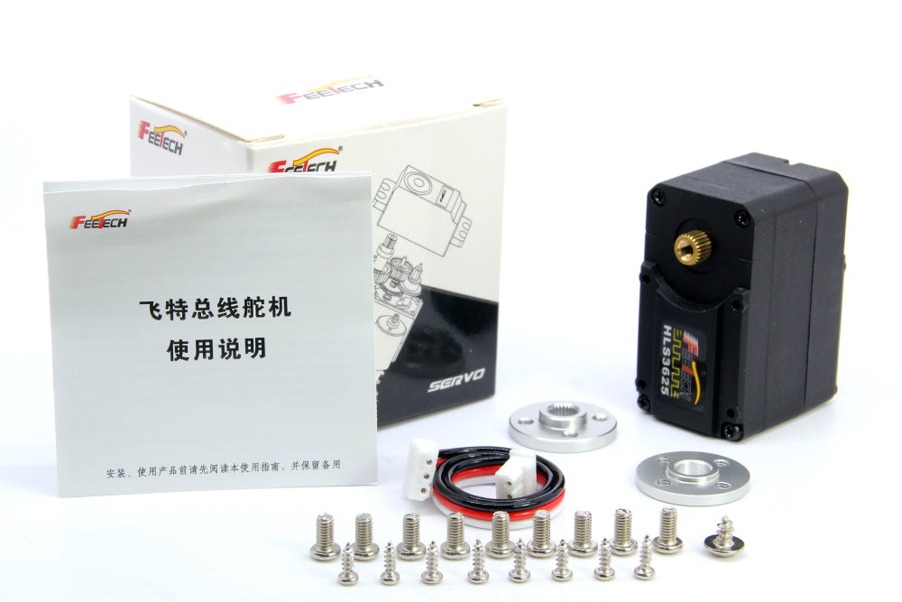 FEETECH HL-3625 Servo Motor