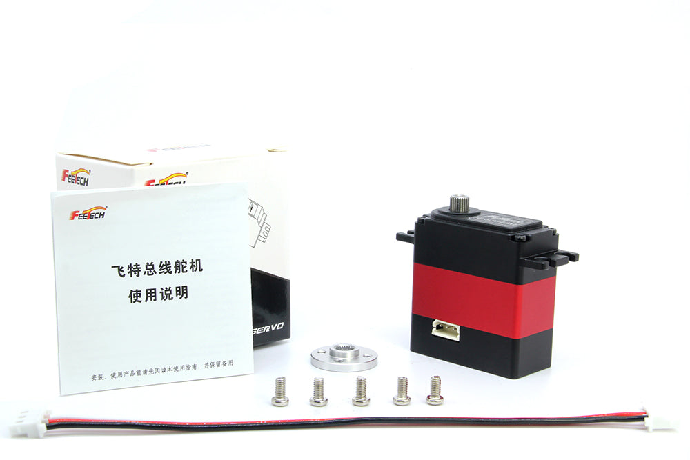FEETECH HL-3640 Servo Motor
