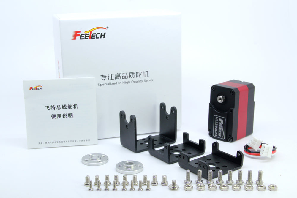 FEETECH HL-3930 Servo Motor