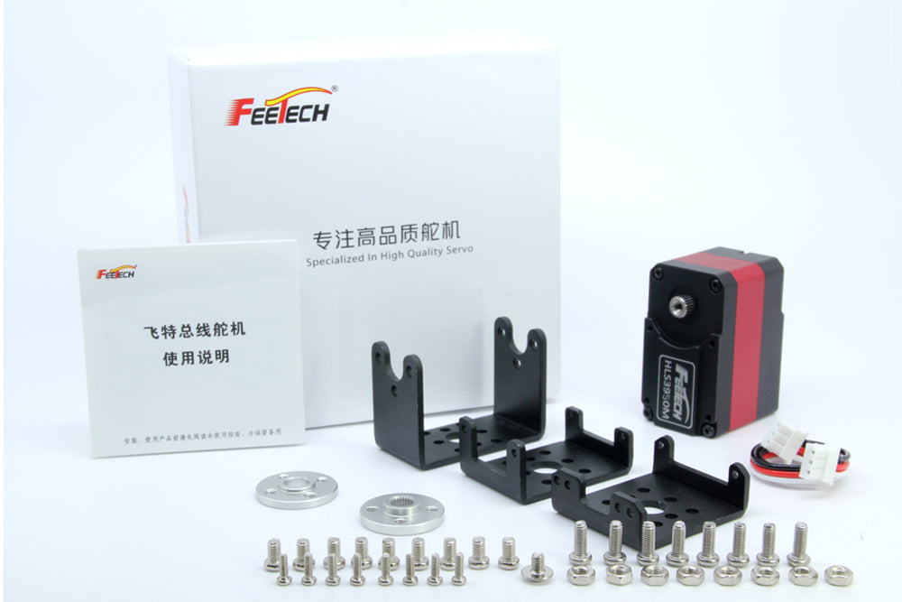 FEETECH HL-3950-C001 Servo Motor