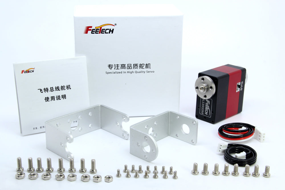 FEETECH HL-3955 Servo Motor