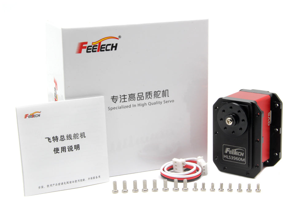 FEETECH HL-3960 Servo Motor