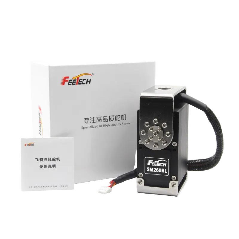 FEETECH SM260B-C001 Servo Motor
