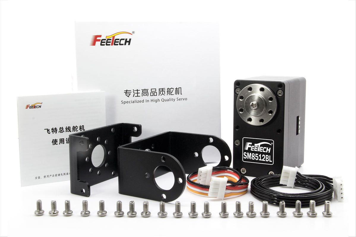 FEETECH SM8512BL Servo Motor