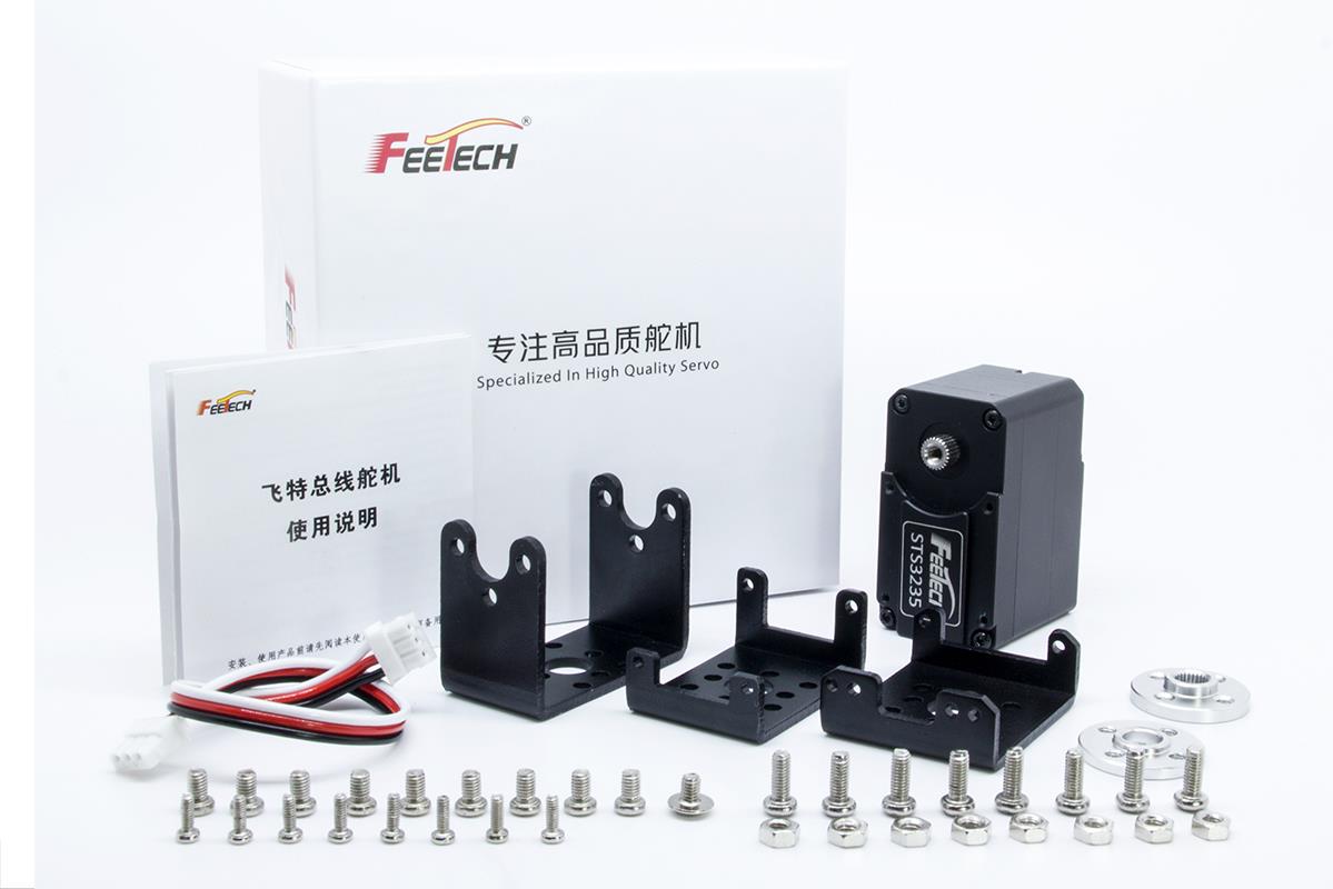 FEETECH STS3235 Servo Motor