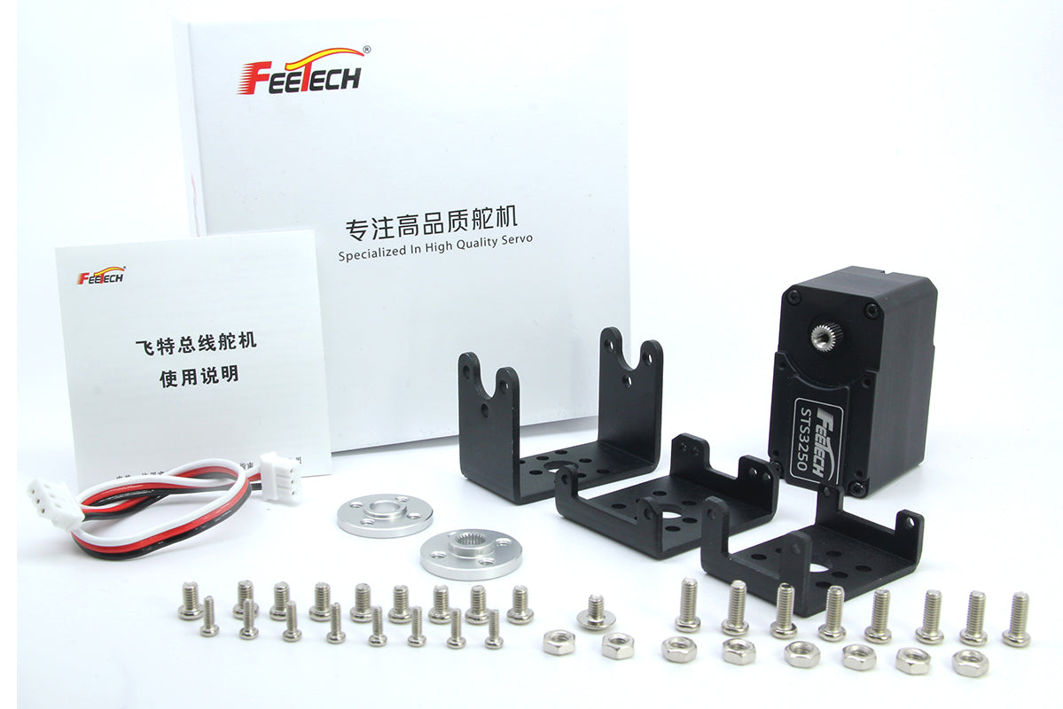 FEETECH STS3250 Servo Motor