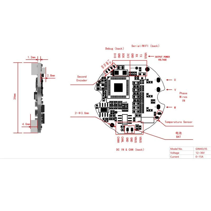 SteadyWin GIM4305-10 Planetary Reducer Motor
