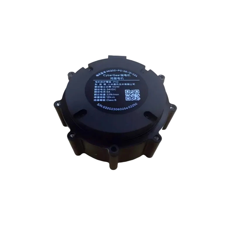 Xiaomi CyberGear Micro Motor (Integrated Encoder)