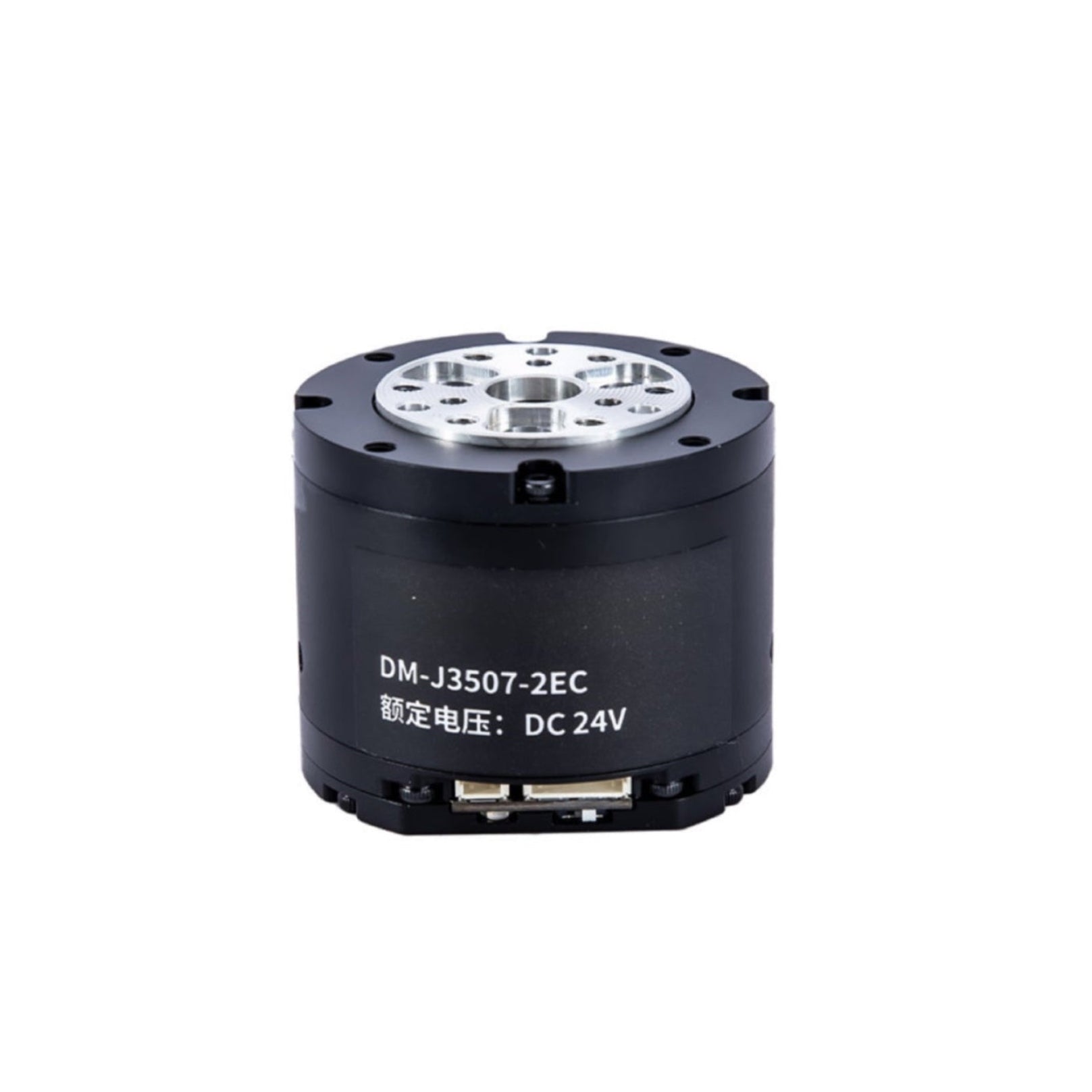 DAMIAO-DM-J3507-2EC Brushless Joint Motor