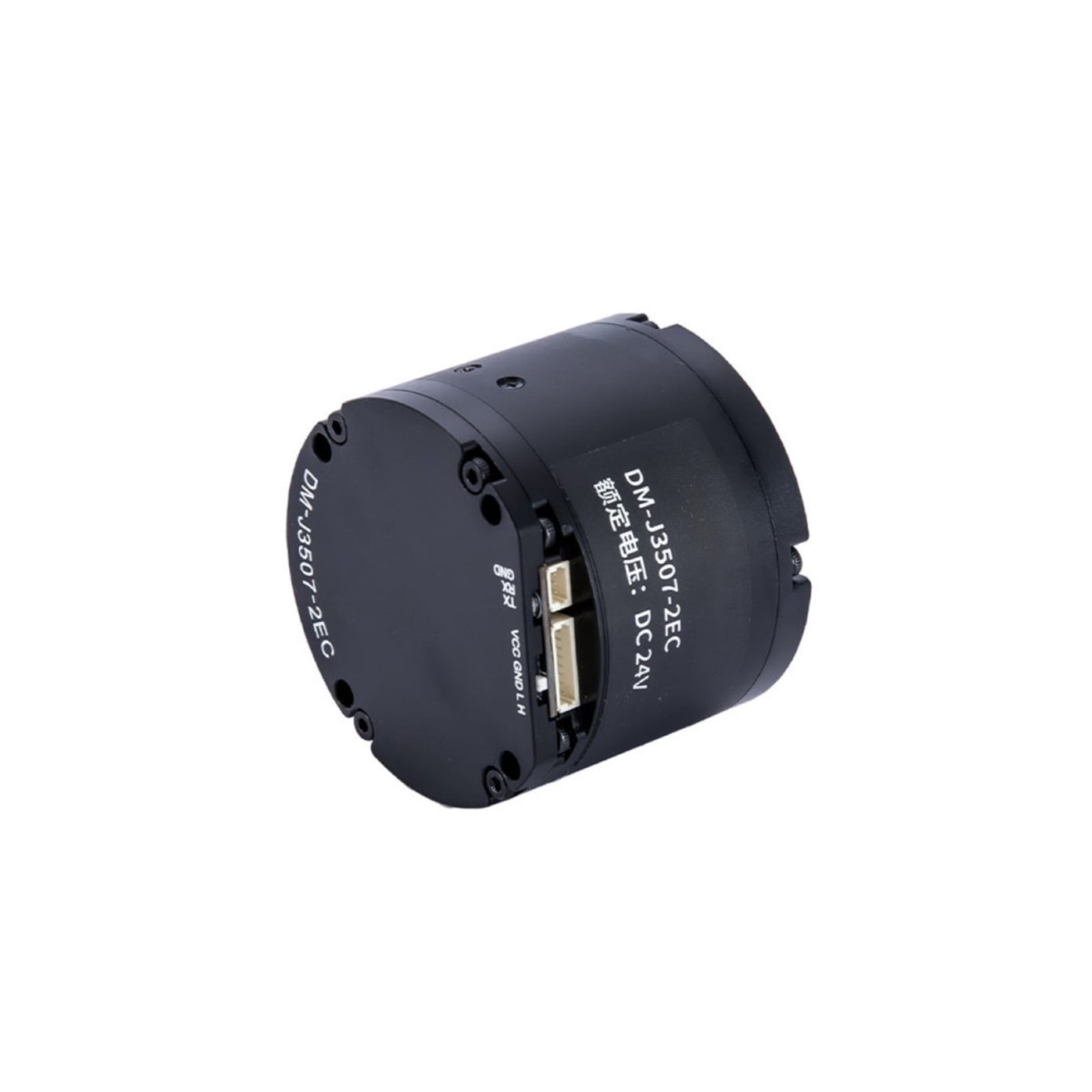DAMIAO-DM-J3507-2EC Brushless Joint Motor